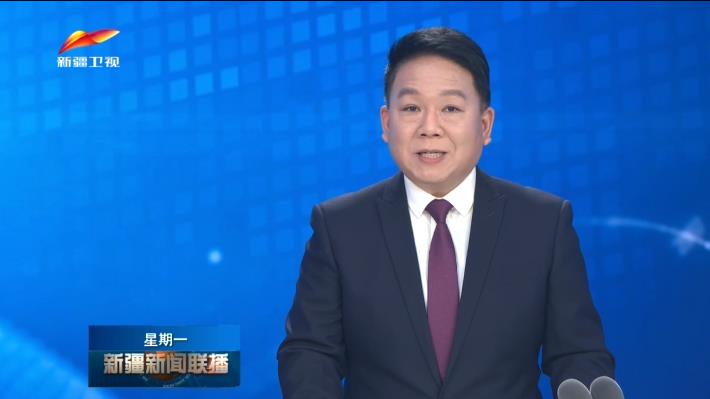 自治區(qū)科技創(chuàng)新大會(huì)召開